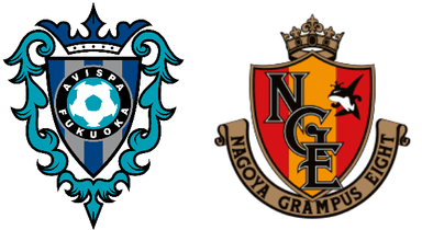 Nhận định Avispa Fukuoka vs Nagoya Grampus, 17h00 ngày 11/10: Lợi thế cho chủ nhà