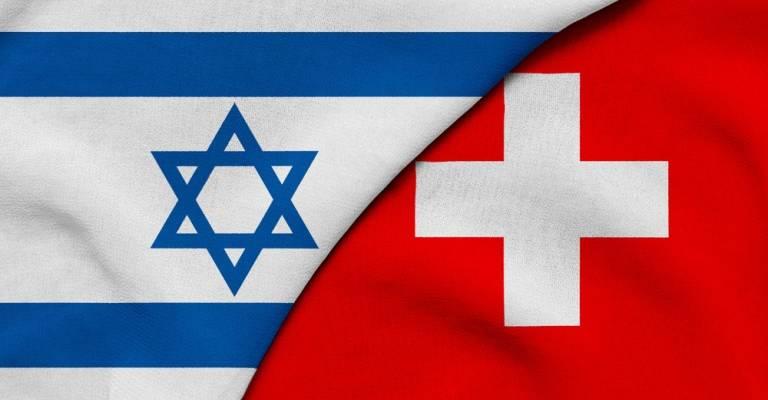 Nhận định bóng đá Israel vs Thụy Sỹ, 02h45 ngày 16/11