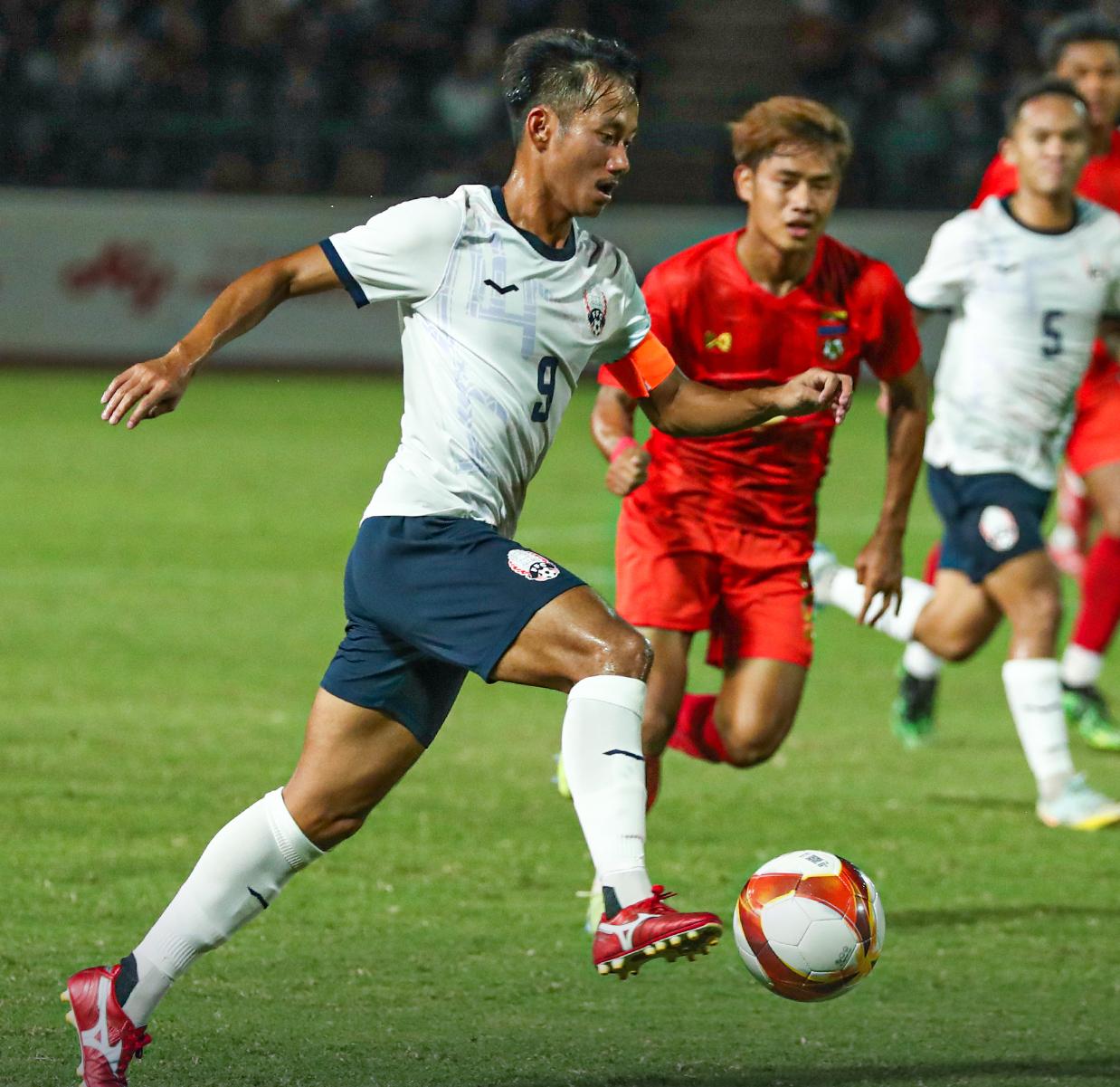 VIDEO bàn thắng U22 Campuchia vs U22 Myanmar: 0-2 (Bảng A - SEA Games 2023)