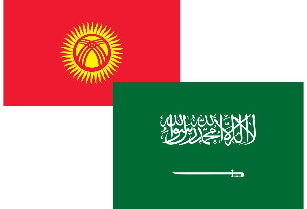 Nhận định bóng đá Kyrgyzstan vs Saudi Arabia, 00h30 ngày 22/1