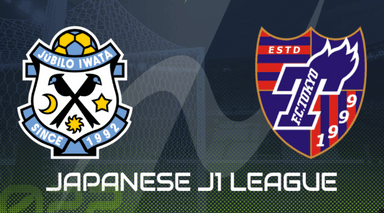 Soi kèo, dự đoán Tokyo vs Jubilo Iwata, 16h00 ngày 16/6 - VĐQG Nhật Bản