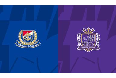 Soi kèo, dự đoán Yokohama Marinos vs Sanfrecce Hiroshima, 17h00 ngày 19/6 - VĐQG Nhật Bản